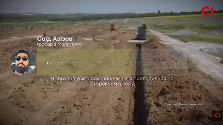 Російська влада приховує частину смертей в Маріуполі ще з 2022 року, шукати мало допомагає і життя в окупації, — розслідування