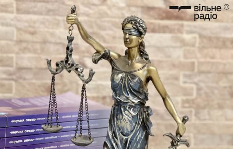 В 2025 году в Украине зарегистрировали меньше всего дел о коллаборационизме с начала открытой войны