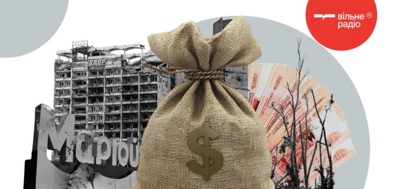 Больше расходов на Пушилина и псевдодепутатов, меньше на образование: что прописали в бюджете т.н. «ДНР» на этот год