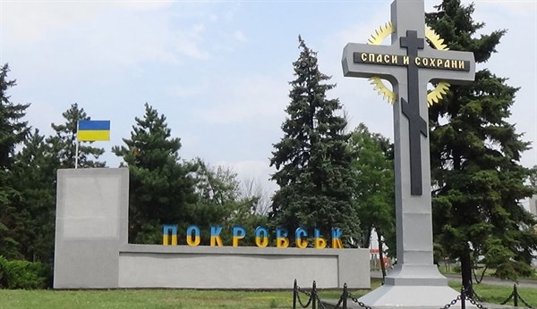 “Все більше військових, все менше цивільних”: жителі Покровська пишуть вірші про охоплене війною місто (добірка редакції)