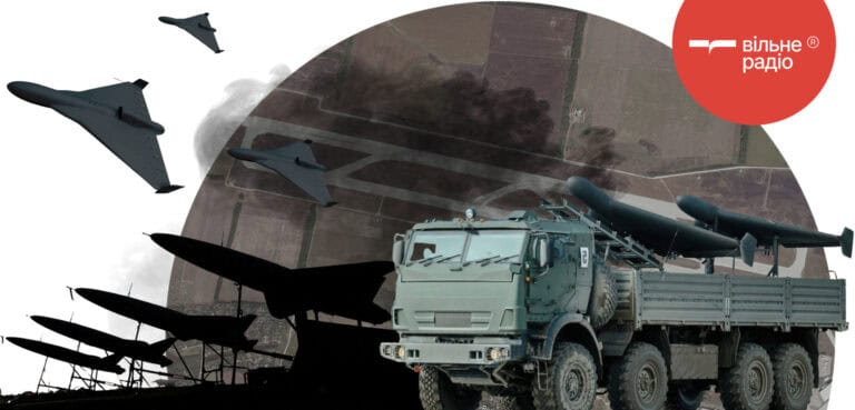 Від польотів у понад 40 країн до центру запуску “Шахедів”: як за роки окупації змінився Донецький аеропорт і що з ним зараз