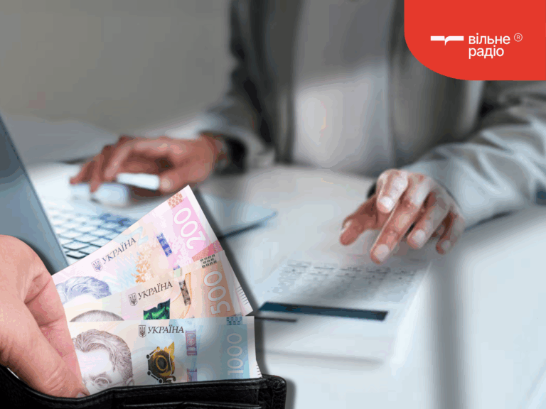 Оклады, надбавки и премии: сколько в среднем получают руководители отделов Бахмутской администрации