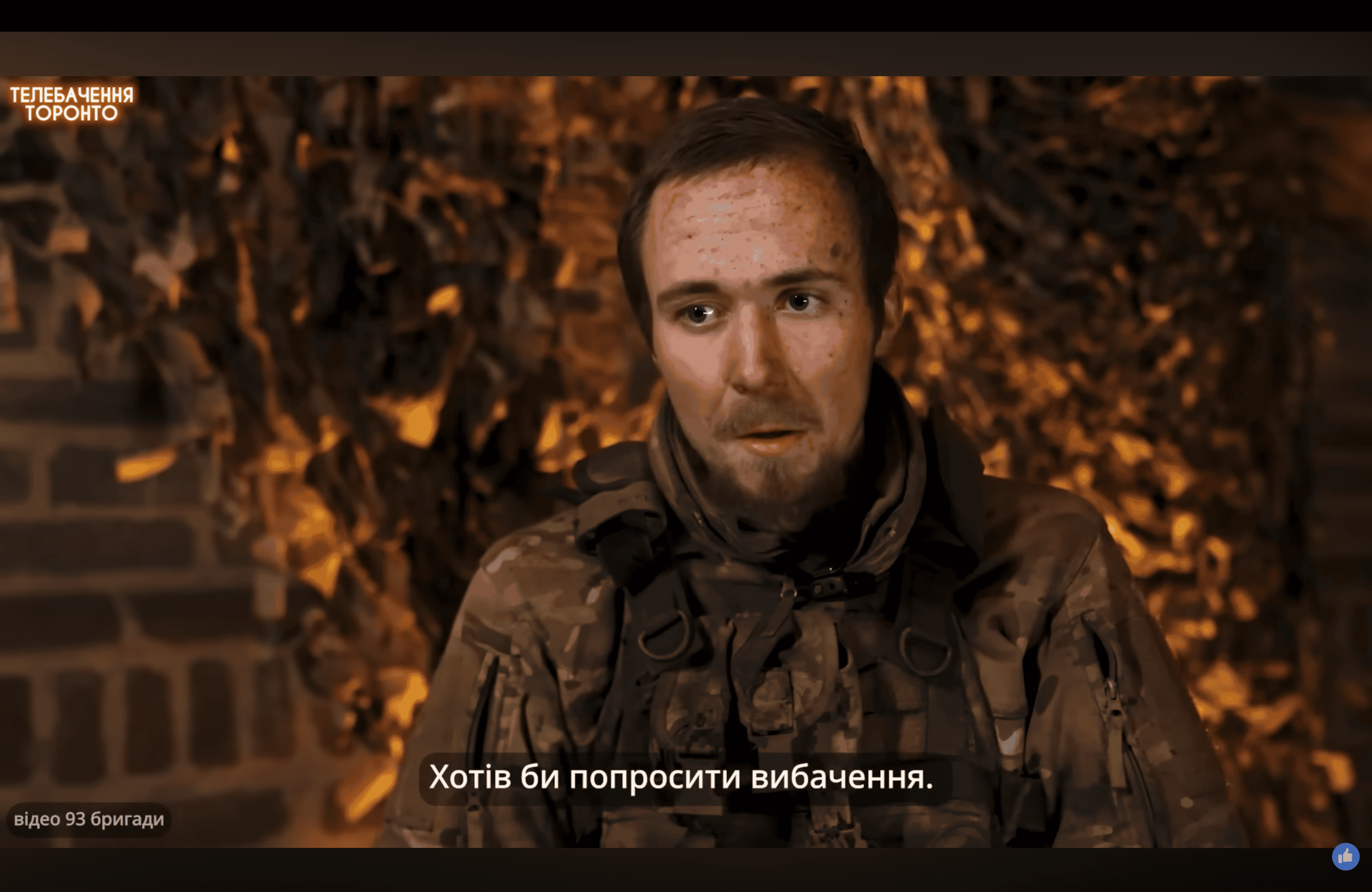 Піхотинці Барс та К2 розповіли, як понад 130 днів тримали оборону у районі Костянтинівки: інтервʼю