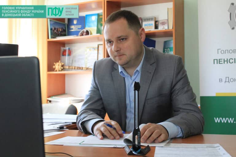 Пряма телефонна лінія з представником Пенсійного фонду Донеччини: графік і контакти