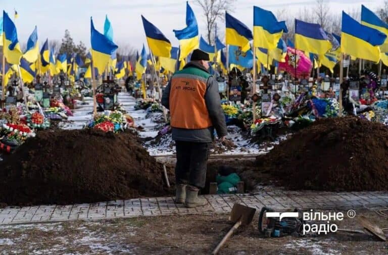 Более двух тысяч гробов заказывает ритуальная служба в Краматорске: объявлены открытые торги