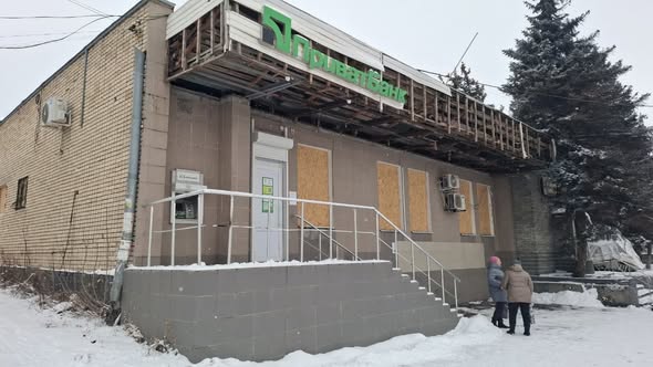 У Дружківці закривають відділення ПриватБанку: що відомо