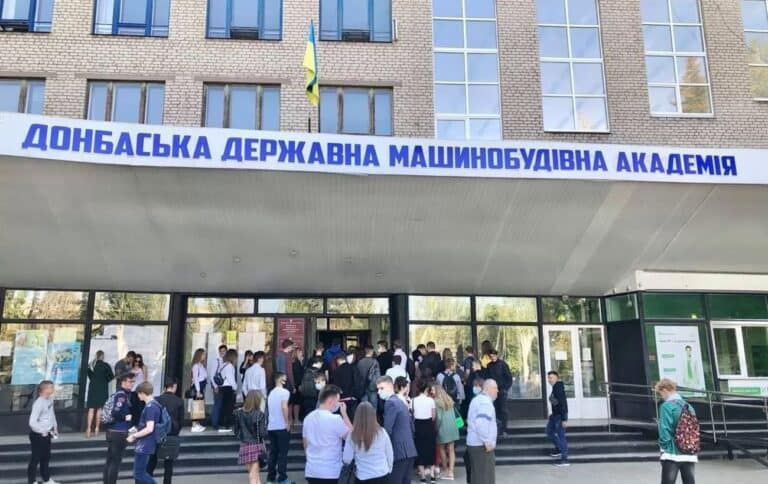 Донбасская машиностроительная академия может вернуться к очному обучению, ее снова релоцируют