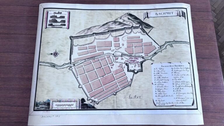Копію карти Бахмута 18 століття тепер зберігатимуть у історичному архіві в Києві: що відомо про артефакт