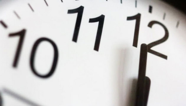 В Донецкой области снова расширили зону «длинного» комендантского часа: каких населенных пунктов это касается