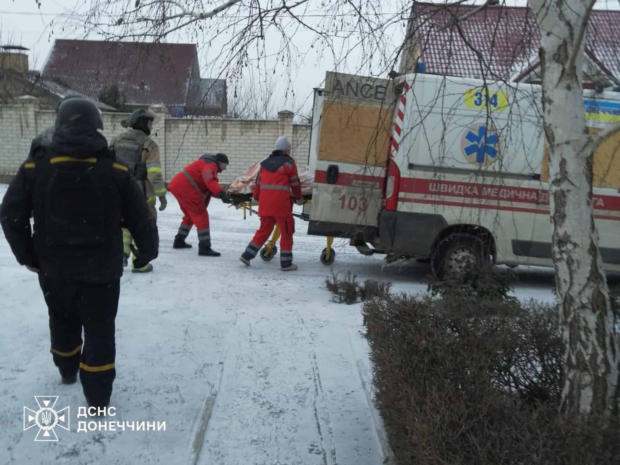 Обстрел Дружковки 9 февраля