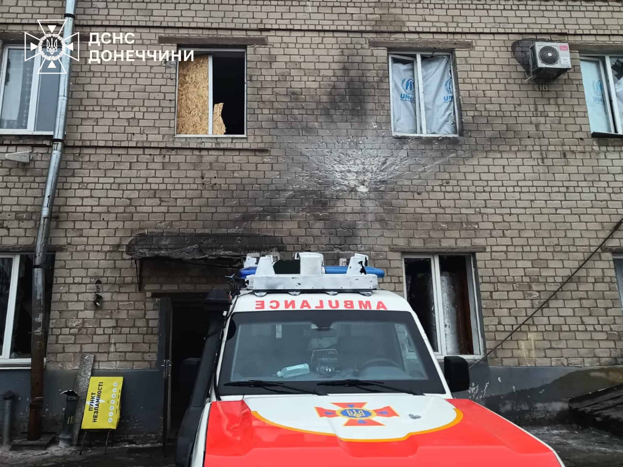 Краматорськ обстріл 12 лютого