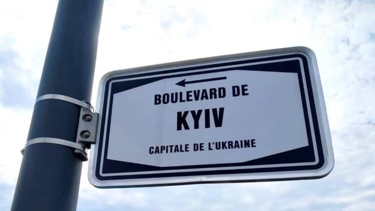 Киевская площадь и улица Мариуполь: в каких странах можно встретить украинские названия после февраля 2022 года