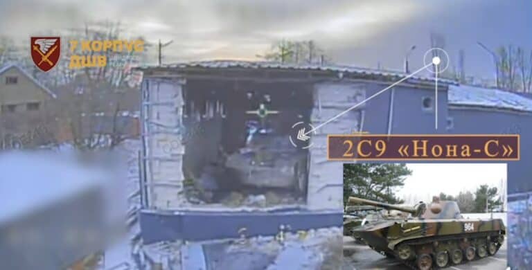В Покровске Силы обороны уничтожили российскую САУ “Нона-С” в частном секторе