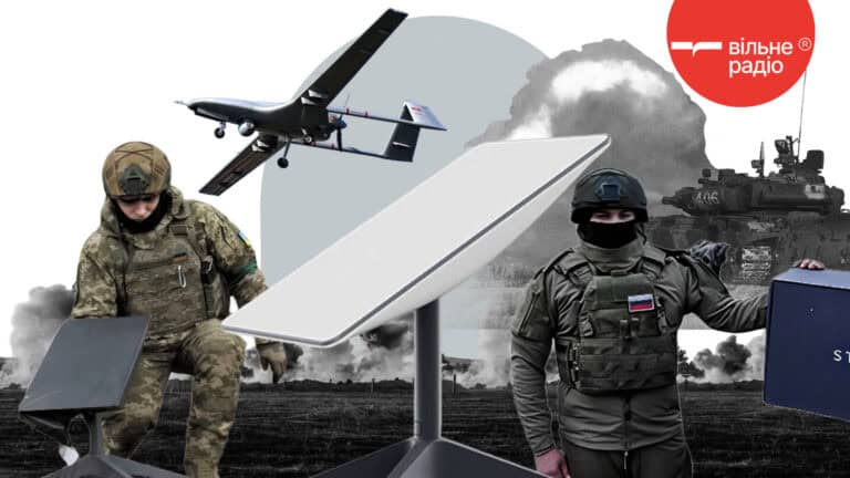 Хаос и поиск альтернатив связи: как отключение российских станций Starlink повлияло на войну в Украине (анализ)