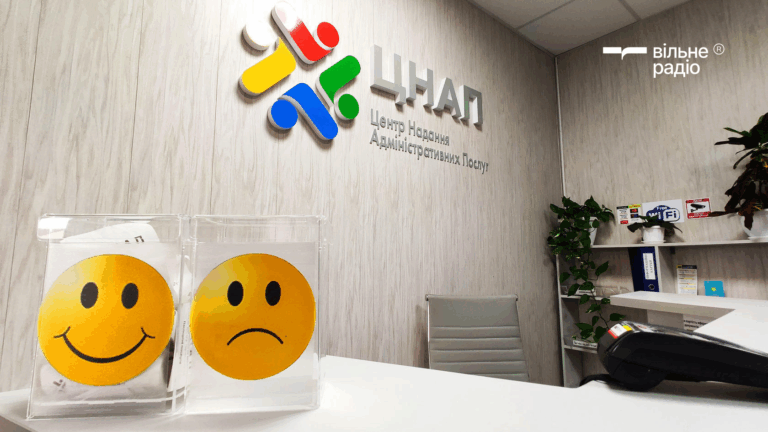 Для жителей Бахмутской громады проведут прием в Киеве: какие услуги можно будет получить