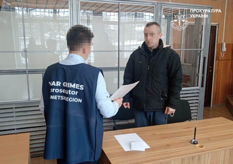 В Дружковке задержали наводчика, который не выходил из дома и выспрашивал координаты у матери, — СБУ