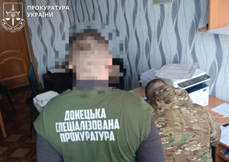 Дело о безосновательном начислении «боевых»: украинскому подполковнику грозит шесть лет заключения