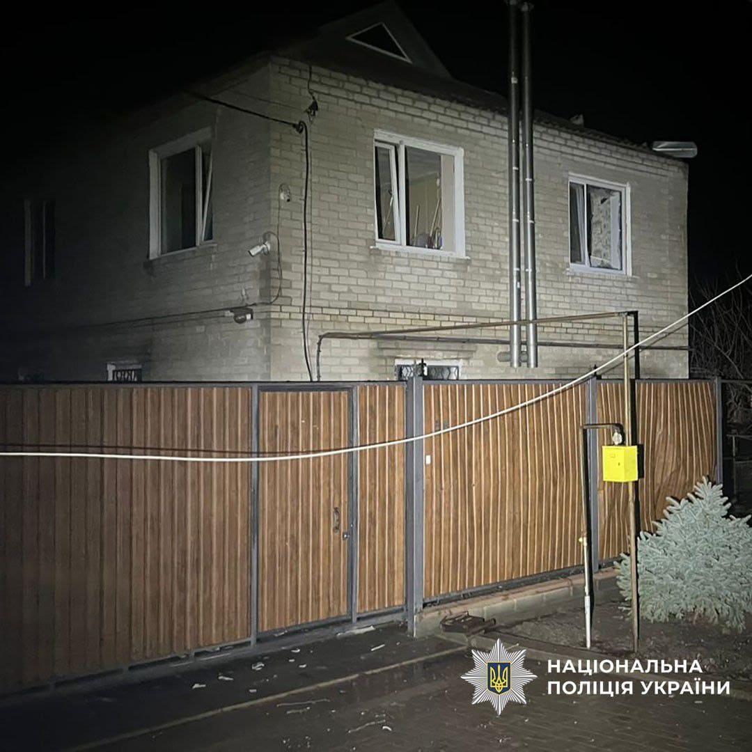 Де лінія фронту у Донецькій області на 15 лютого: зведення ОВА, ЗСУ та поліції