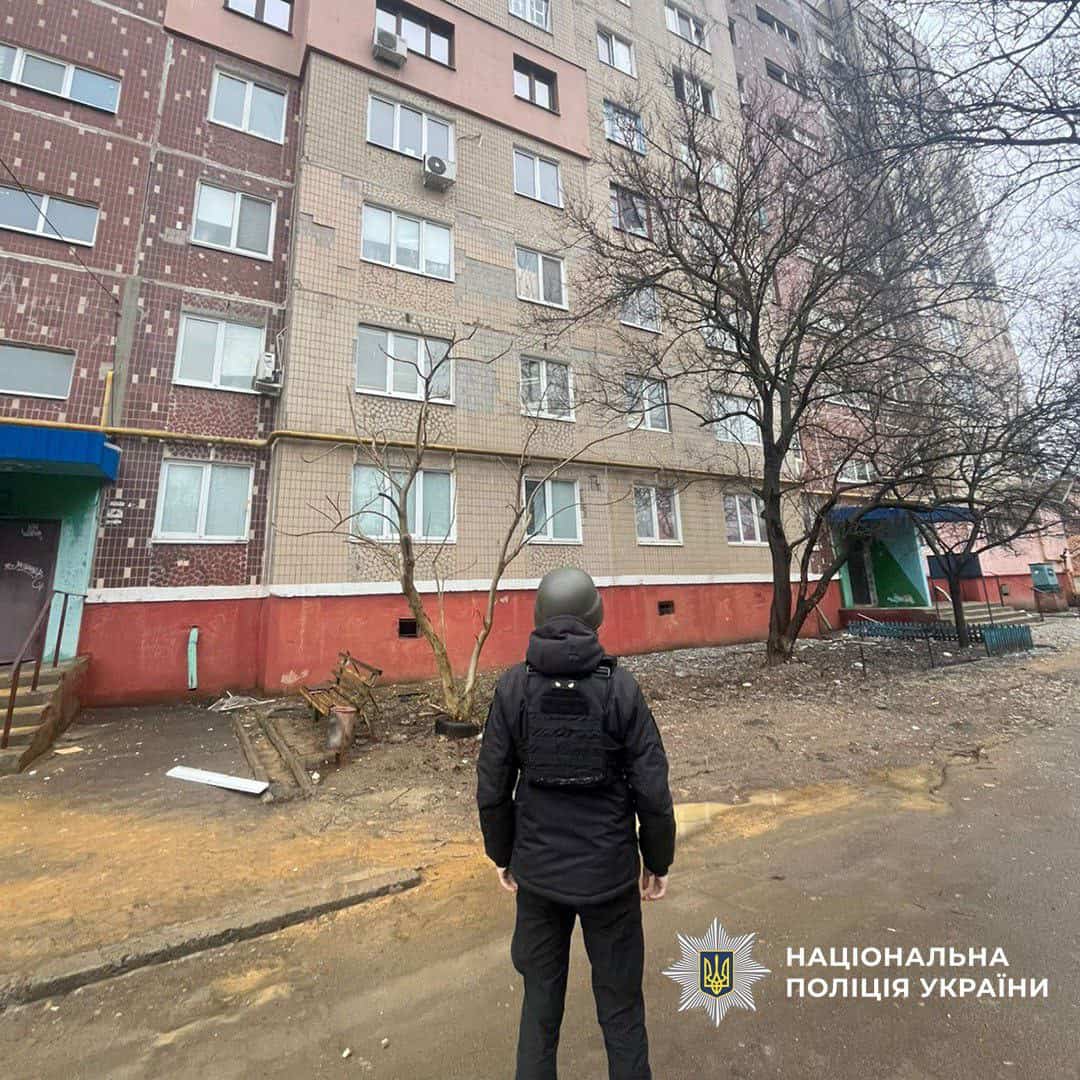 Де лінія фронту у Донецькій області на 15 лютого: зведення ОВА, ЗСУ та поліції