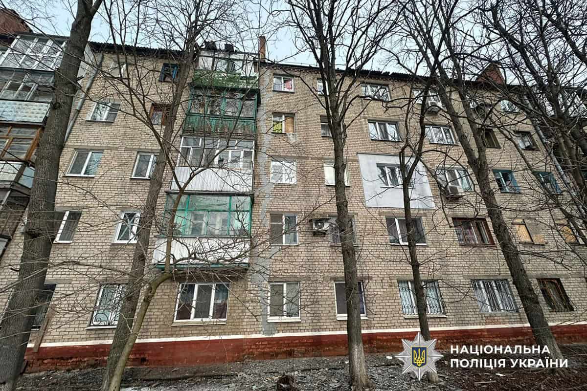 Дружківка після ударів авіабомбами 24 лютого — пошкоджені приватні будинки, наслідки обстрілу на Донеччині