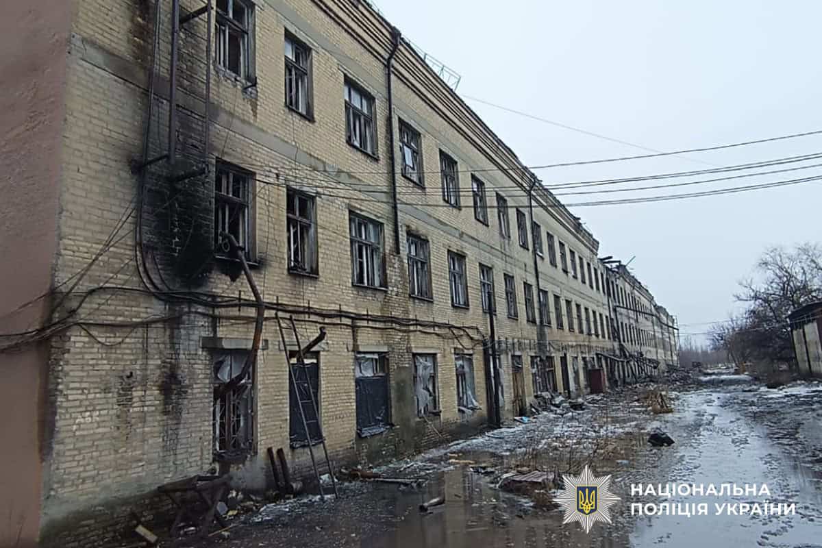 наслідки авіаудару по Дружківці на Донеччині, пошкоджені приватні оселі та котельня