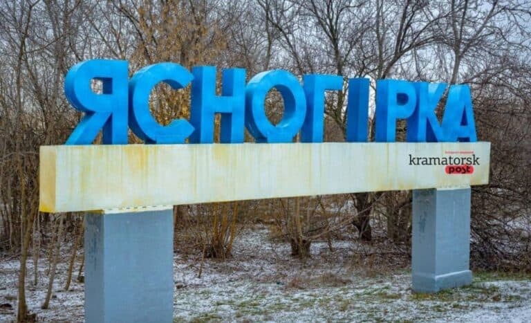 Поврежденные дома и остановленный ветропарк: как живет Ясногорка Краматорской громады в начале 2026 года