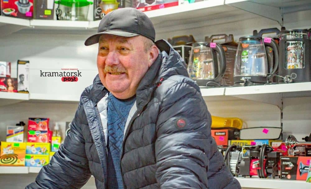 Загальний вигляд селища Ясногірка Краматорської громади з пошкодженою забудовою та вулицями