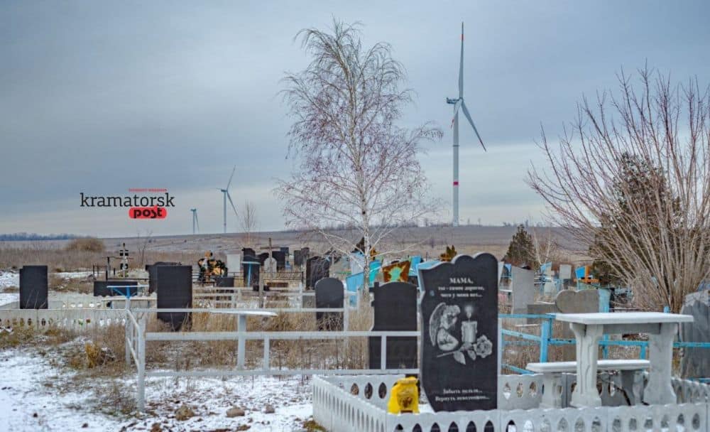 Пошкоджені житлові будинки в Ясногірці Краматорської громади після російських обстрілів на початку 2026 року