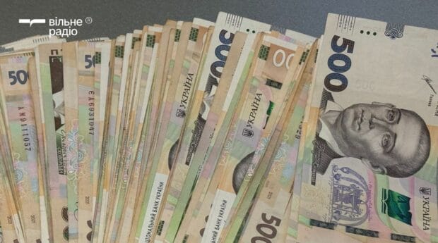 У Мар’їнській громаді приймають заявки на допомогу постраждалим внаслідок Чорнобильської катастрофи: як податися (ІНСТРУКЦІЯ)