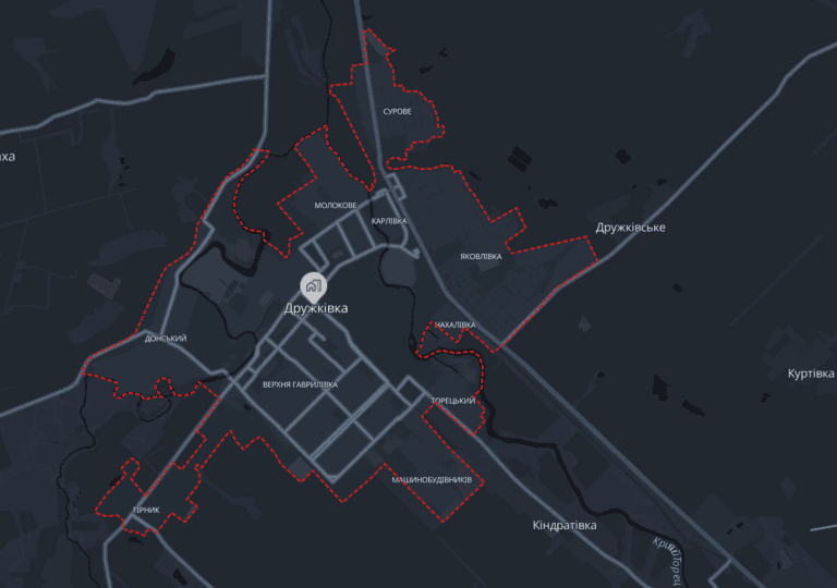 Росіяни скинули дві авіабомби на Дружківку: є загиблі та поранений