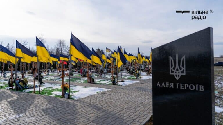 Как выглядит Аллея Героев в Краматорске (Репортаж)