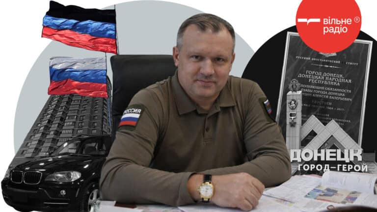 Від непримітного клерка до “Людини року” в РФ: біографія Олексія Кулемзіна — “мера” Донецька від росіян  (ДОСЬЄ)
