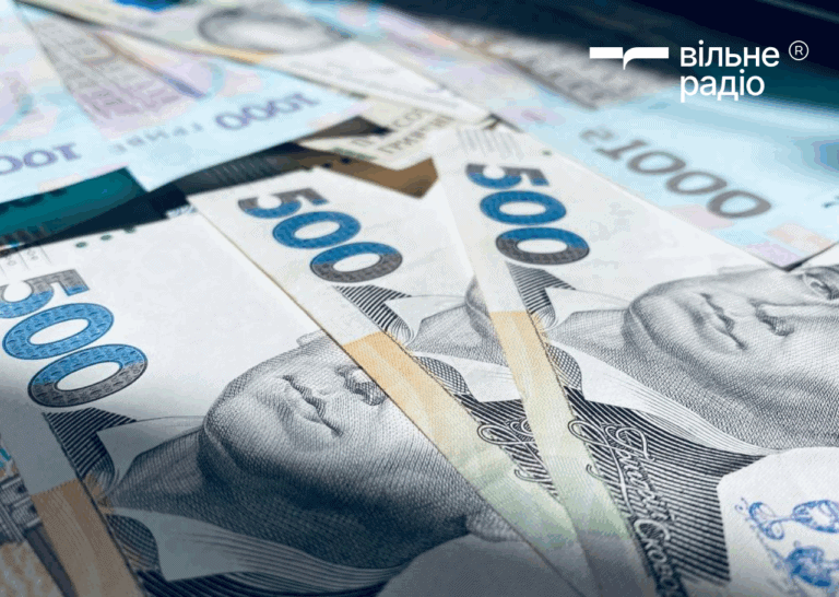 Від 87 до 114 тис. грн щомісяця: якою була зарплата начальника Шахівської СВА та його заступниць у 2025 році