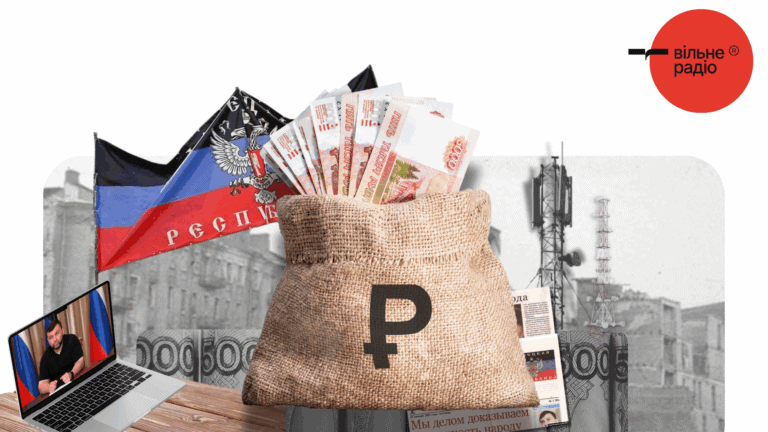 Телевидение, радио и реклама: как устроена медиасистема на оккупированной части Донетчины и сколько она стоит