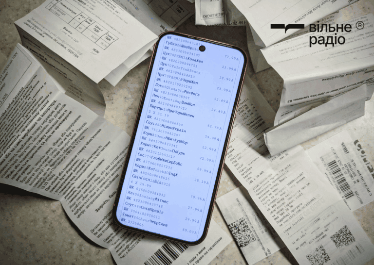 В Украине начали тестировать электронные чеки: их можно будет хранить в телефоне (детали)