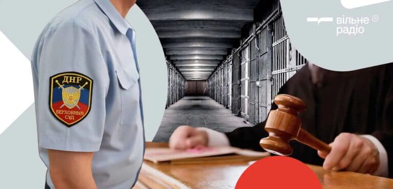10 заочных приговоров за неполные два месяца 2026 вынес т.н. “Верховный суд ДНР” иностранцам, защищавшим Украину в ВСУ