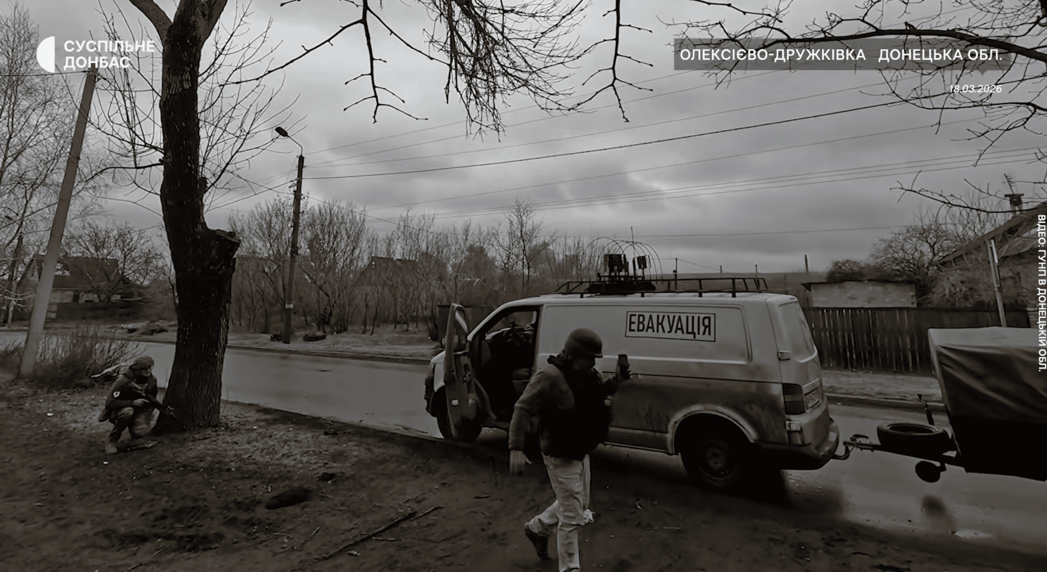 "Там все розбите": з Олексієво-Дружківки вивезли 99-річну жінку із родиною