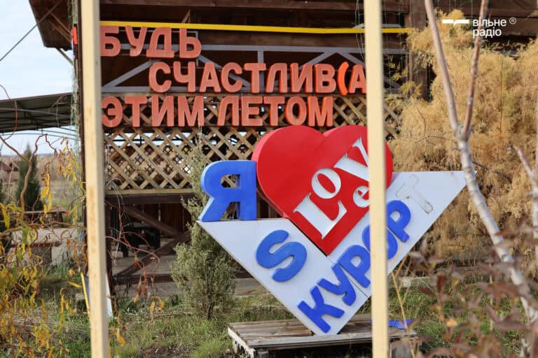 Зі Слов’янська побільшало охочих евакуюватися, але йдеться про сотні людей, а не тисячі, — Вадим Лях