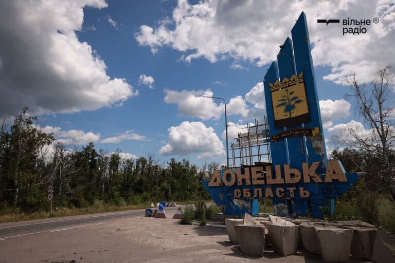 “Це брехня”: США не вимагають виходу ЗСУ з Донеччини в обмін на гарантії безпеки, — держсекретар США Марко Рубіо