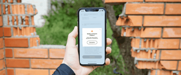 Підприємців Донеччини запрошують на онлайн-зустріч про компенсацію збитків від війни: як долучитися