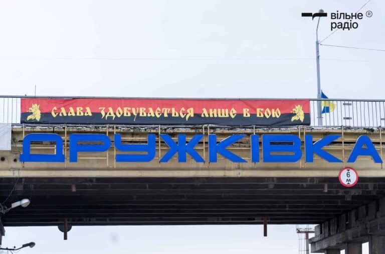 17-летний подросток не смог эвакуироваться из Дружковки из-за отказа родителей, — Офис омбудсмена по правам человека