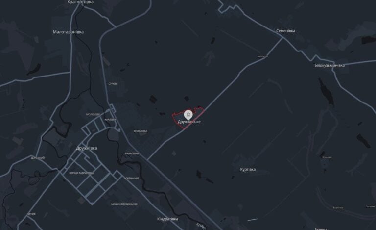 Російські війська вдарили по селу на Донеччині: є загиблий і поранені