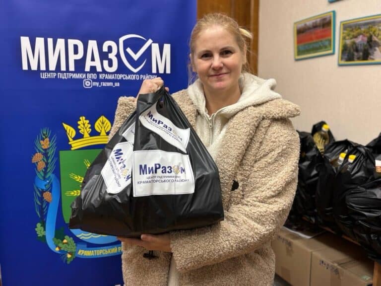 У 2026 році на центри підтримки ВПО Краматорського району планують спрямувати понад 2,7 млн грн