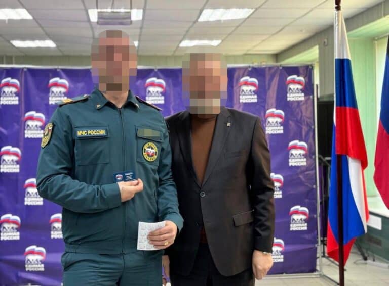 Четырех экс-сотрудников ГСЧС из Мариуполя будут судить за госизмену. Они якобы работают на захватчиков