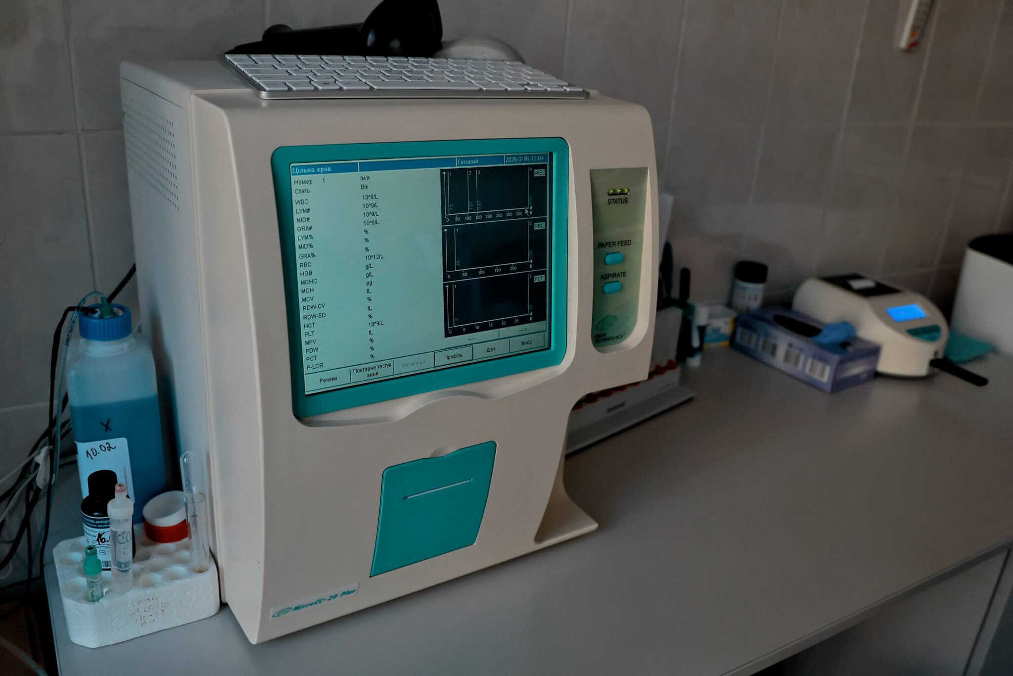 У Києві запрацював релокований Донецький регіональний центр спортивної медицини