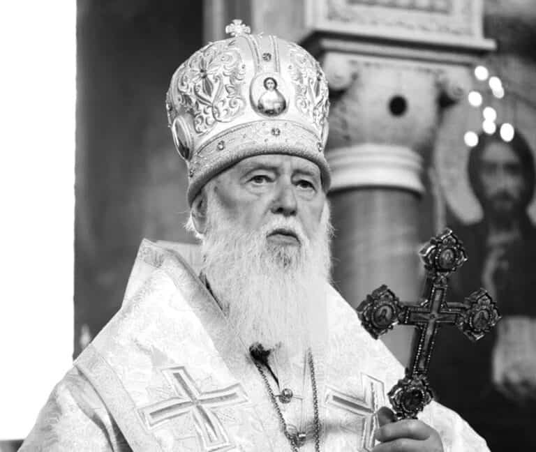 Умер бывший глава УПЦ Киевского патриархата Филарет: что известно об инициаторе восстановления украинской автокефалии из Донетчины