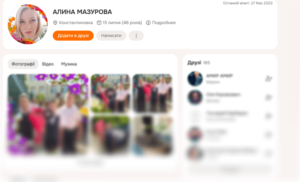 Затримали ймовірну "директрорку" Донецьккоксохіму в окупації: що про неї відомо