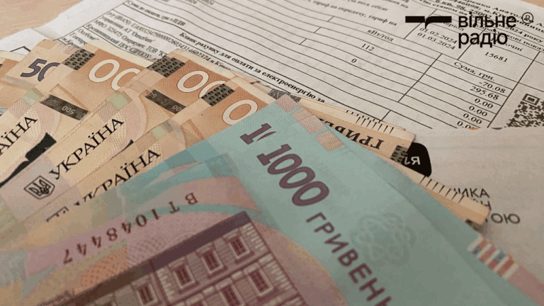 Держава компенсуватиме витрати за комунальні послуги на евакуаційних пунктах (деталі)