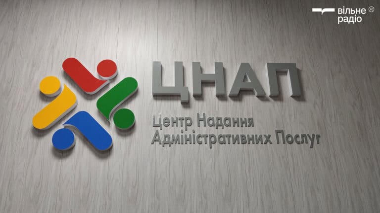 ЦПАУ Марьинской громады почти вдвое расширил перечень услуг: что доступно и как обратиться