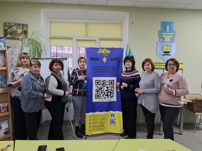 Центри підтримки ВПО Волноваського району збережуть у 2026 році: оренду продовжать і обладнання можуть поповнити